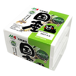 国産 山わさび 納豆45G3パック入り