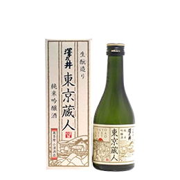 澤乃井純米吟醸生酛 東京蔵人 300ml