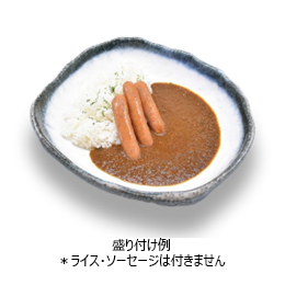 本格カレー(冷凍)180g
