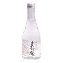 真野鶴純米生貯蔵酒 300ml