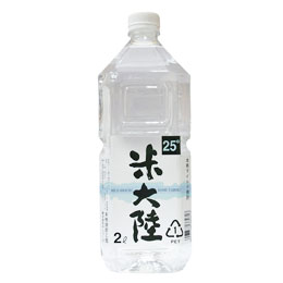 米焼酎　米大陸　2L