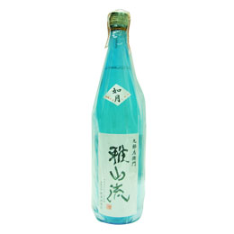 雅山流　如月 720ml