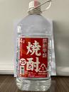 甲類焼酎4L