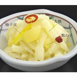 数の子柚子大根 1kg