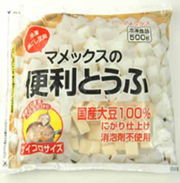 便利豆腐国産サイコロ　500g