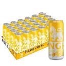 シンハソーダ オリジナル・レモン 330ml x 24缶