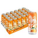シンハソーダ ゆずレモン 330ml x 24缶
