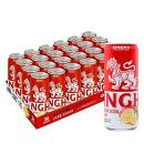 シンハソーダ レッド・レモン 330ml x 24缶