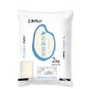 北海道産 日本米 2KG