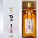 萬歳楽 加賀梅酒 5年熟成 720ml