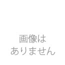 マスク 50枚入り ベトナム製